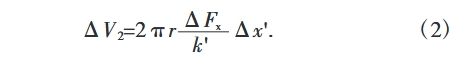 Formulas 2