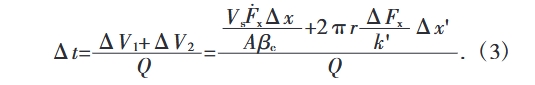 Formulas 3